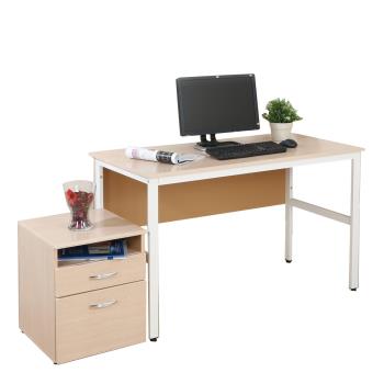 《DFhouse》頂楓120公分電腦辦公桌+活動櫃-楓木色