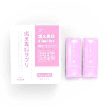 日本萊思 Li-ZEY 燃專科代謝纖酵粉(15包/盒)