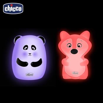 chicco-充電式安撫夜燈-小熊貓/小狐狸