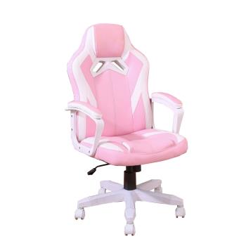 《DFhouse》莎達娜-賽車椅-粉紅色