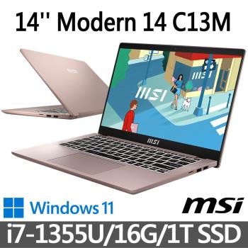 msi微星 Modern 14 C13M-887TW 14吋 商務筆電 (i7-1355U/16G/1T SSD/Win11)