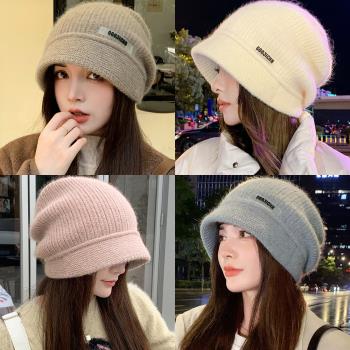 seoul show首爾秀 兔毛混紡雙層針織鴨舌帽防寒保暖堆堆帽