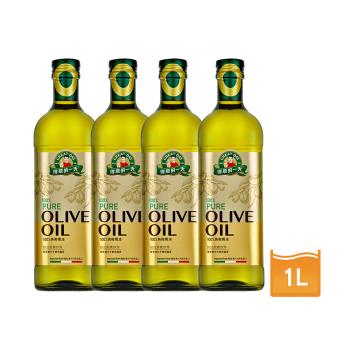【得意的一天】100%義大利橄欖油 1Lx4瓶