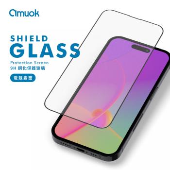 【amuok】iPhone 14 Pro 6.1吋 9H鋼化玻璃保護貼