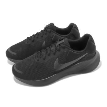 Nike 慢跑鞋 Revolution 7 寬楦 男鞋 黑 全黑 緩震 路跑 運動鞋 FB8501-001