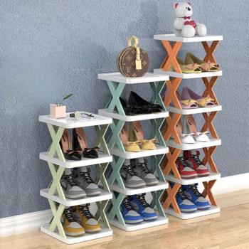 IDEA 五層組合鞋架