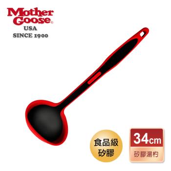  【美國MotherGoose 鵝媽媽】MG食品級矽膠湯杓34cm