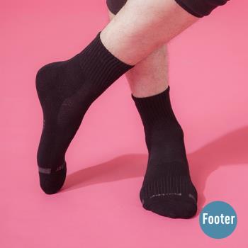 【FOOTER除臭襪】單色逆氣流運動氣墊襪-男款-全厚底(T11L/XL)
