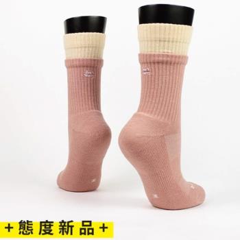 【FOOTER除臭襪】標語刺繡雙層襪-女款(K217M-粉)