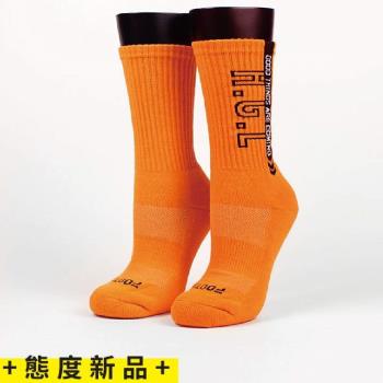  【FOOTER除臭襪】H.G.L螢光運動氣墊襪-女款(K215M-橘)