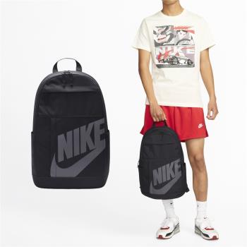 Nike 後背包 Backpack 黑 灰 雙肩背 包 書包 男女款 大容量 DD0559-013