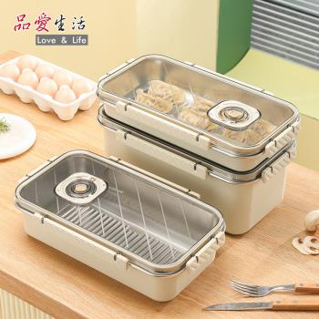 【品愛生活】生活美學廚房收納不鏽鋼保鮮盒(3500ml)附蛋格