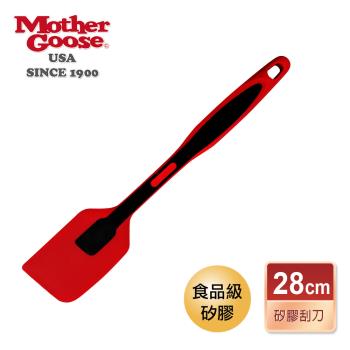 【美國MotherGoose 鵝媽媽】MG食品級矽膠刮刀28cm