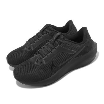 Nike 慢跑鞋 Wmns Air Zoom Pegasus 40 女鞋 全黑 小飛馬 氣墊 運動鞋 DV3854-003