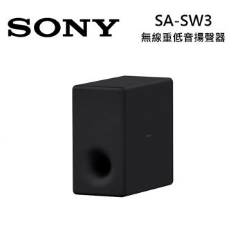 SONY 索尼 SA-SW3 無線重低音揚聲器SW3 可搭配A7000、A5000、A3000、S2000