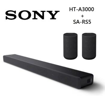 Sony 索尼 HT-A3000 3.1聲道 家庭劇院 A3000 聲霸 加後環繞SA-RS5 組合(HT-A3000+SA-RS5)