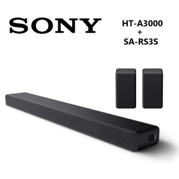 Sony 索尼 HT-A3000 3.1聲道 家庭劇院 A3000 聲霸+後環繞SA-RS3S 組合 (HT-A3000+SA-RS3S)