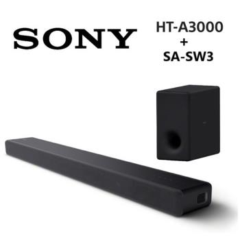Sony 索尼 HT-A3000 3.1聲道 家庭劇院 A3000 聲霸+重低音SA-SW3 組合 (HT-A3000+SA-SW3)
