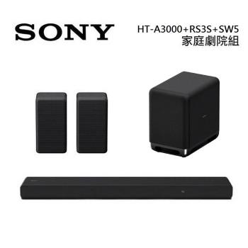 Sony 索尼 HT-A3000 3.1聲道 家庭劇院 A3000 聲霸+後環繞+重低音 組合(HT-A3000+SA-RS3S+SA-SW5)