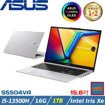 (規格升級)ASUS VivoBook S15 15吋 輕薄筆電 i5-13500H/16G/1TB SSD/S5504VA-0152S13500H