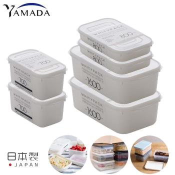 日本YAMADA 日本製冰箱收納長方形保鮮盒-6件組