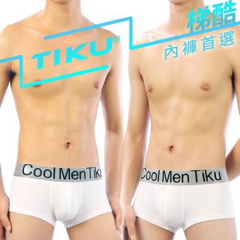 TIKU 梯酷 - 木代爾金屬 超彈貼身平口男內褲 -白色 (WM1850)