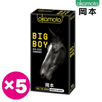 岡本．Big Boy大黑馬保險套（10入×5盒)