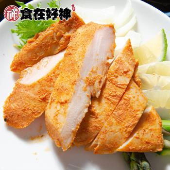 【食在好神】舒肥雞胸肉(100克/包)-唐辛子味噌 共36包