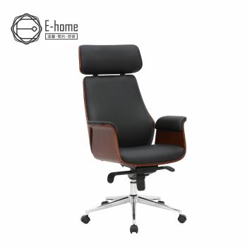 【E-home】Crow克洛PU面扶手曲木高背多功能可調電腦椅-黑色