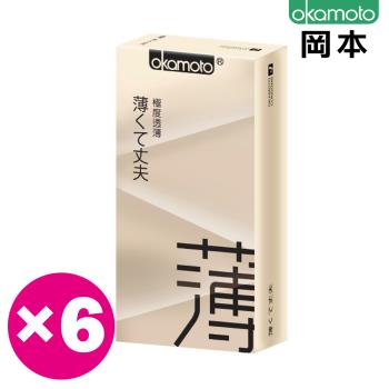 岡本．CITY 透薄型保險套（10入×6盒)