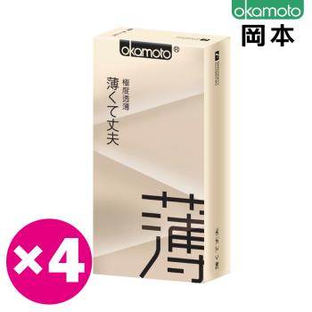 岡本．CITY 透薄型保險套（10入×4盒)