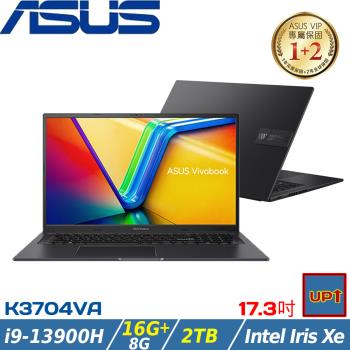 (規格升級)ASUS VivoBook 效能筆電 17吋 i9-13900H/24G/2TB SSD/K3704VA-0052K13900H 搖滾黑