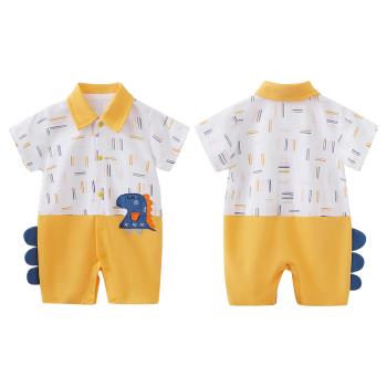 Colorland-棉質短袖包屁衣 寶寶連身衣 恐龍深黃款嬰兒服