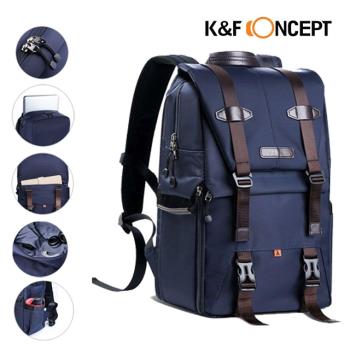 K&F Concept 時尚者 專業攝影單眼相機後背包 藍 KF13.087 送乾燥包五入組