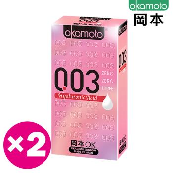 岡本．003玻尿酸極薄水潤保險套（10入×2盒)