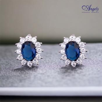 【Angely專櫃】時尚閃耀科技藍寶石耳環(針夾可選)