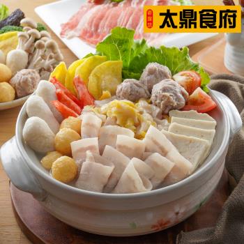現+預 2024年菜 太鼎食府 首席酸菜白肉鍋 2盒 1800g 盒