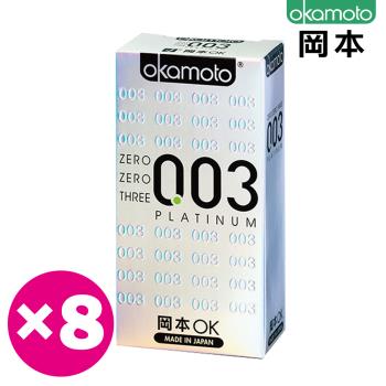 岡本．003極薄白金保險套（10入×8盒)