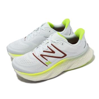 New Balance 慢跑鞋 More V4 2E 寬楦 男鞋 灰 黃 紅 厚底 緩震 反光 運動鞋 NB 紐巴倫 MMORCR4-2E