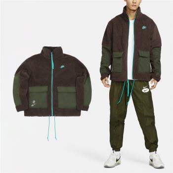 Nike 外套 NSW Sherpa Jacket 男款 棕 綠 雙向拉鍊 寬版 搖粒絨 立領 拼布 FV4022-237