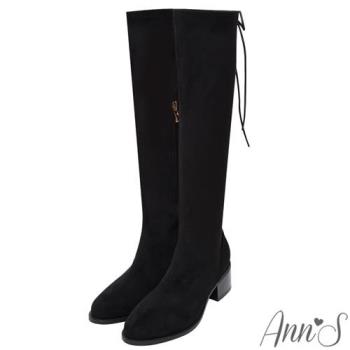 Ann’S誘人領域小個子推薦-防水絨布素面後綁帶粗跟及膝長靴5cm-黑
