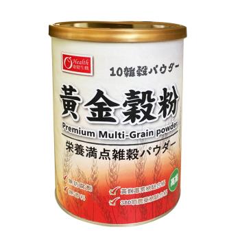 有幾園外銷日本黃金穀粉