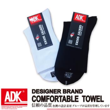 ADK - 寬口休閒襪(12雙組)