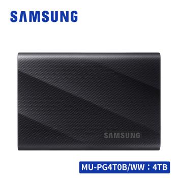 SAMSUNG T9 移動固態硬碟 USB 3.2 Gen 2x2 (4TB)