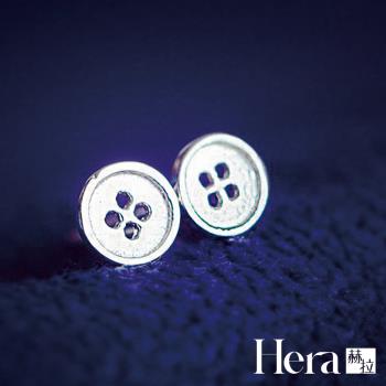 【Hera 赫拉】文青小鈕扣精鍍銀耳針H111072601