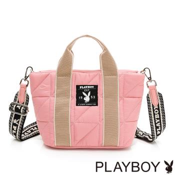 PLAYBOY - 手提斜背包 絎縫系列 - 粉色