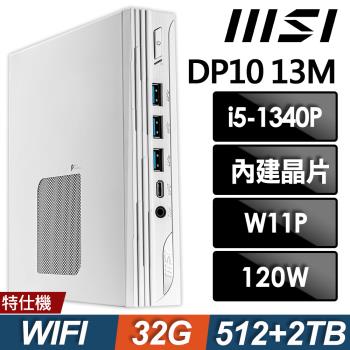 MSI 迷你商用電腦(PRO DP10 13M-006TW/i5-1340P/32G/2TB HDD+512G SSD/W11P)