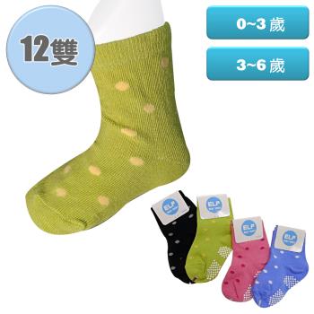 三合豐 ELF, 精梳棉寶貝嬰兒短統襪 - 12雙