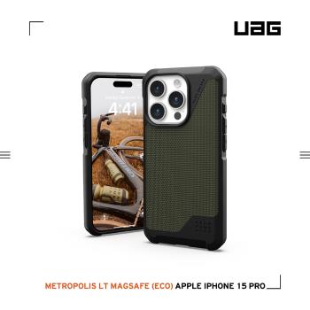 UAG iPhone 15 Pro 磁吸式耐衝擊保護殼(按鍵式)-軍用綠 (支援MagSafe)