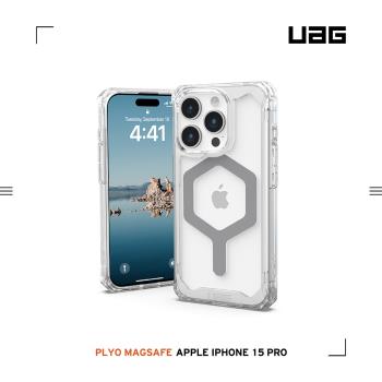 UAG iPhone 15 Pro 磁吸式耐衝擊保護殼(按鍵式)-極透明(灰圈) (支援MagSafe)